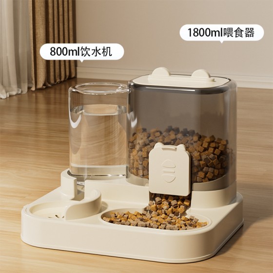 Universal Pet Feeder & Bowls, Food Bowl & Water Fountain for Cats and Dogs, Pet Feeding Supplies